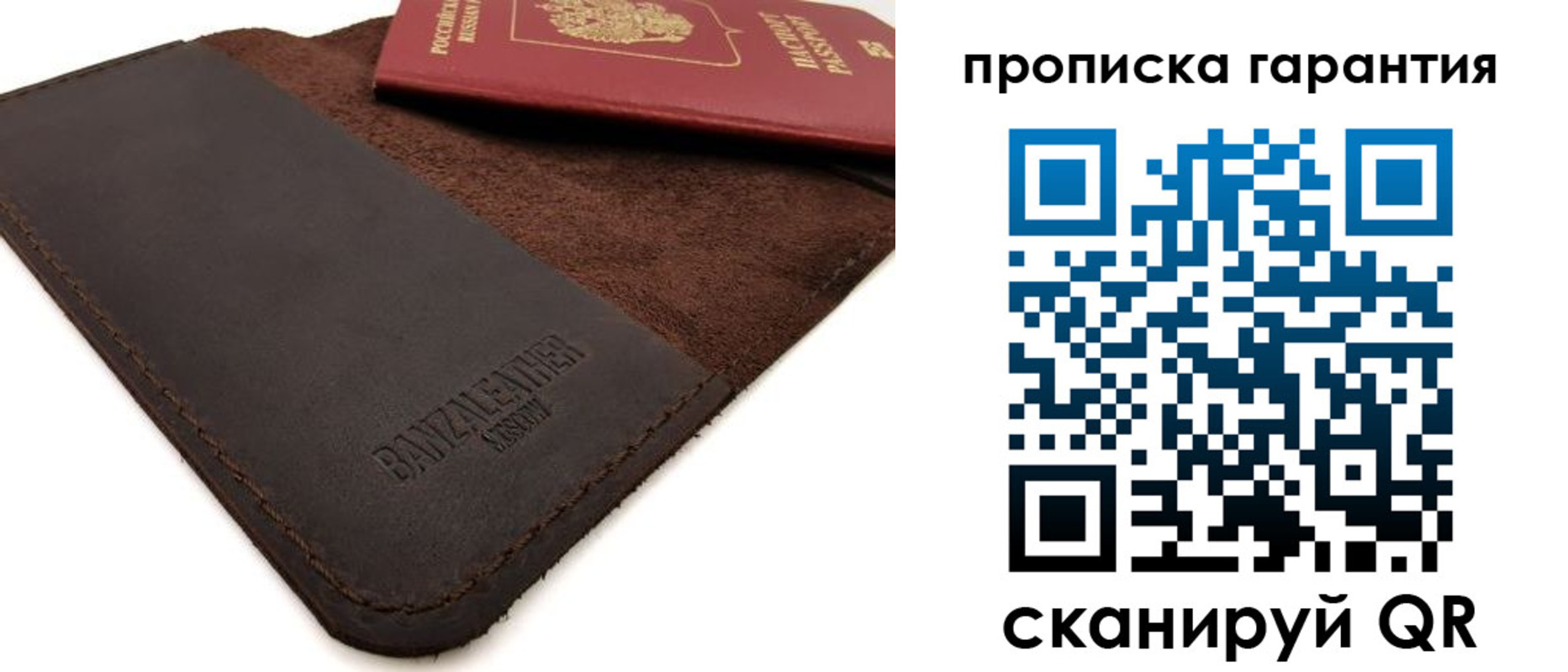 форма 3 в Ульяновске